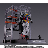 MS in Acttion、MSIA、MIA：限定版 クリアーガンダム 3体セット