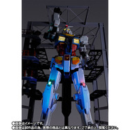 DX超合金　RX78F00 GUNDAM 横浜ガンダム Amazon.co.jp: DX超合金 ガンタ