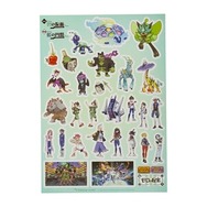 『ポケモンSV』DLC「後編・藍の円盤」のグッズが発売！「テラパゴス」のぬいぐるみや四天王「カキツバタ」着用のジャージなどがラインナップ