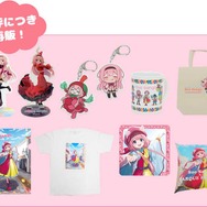 志摩スペイン村 周央サンゴ × スペイン村 コラボグッズ6点セット 周央サンゴ」と志摩スペイン村コラボが再び！今度は「壱百満天原