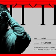 ストリーマー・mittiii（みっちー）がTwitchから1週間のBAN…規約により「VCRGTA」もプレイしにくくなる