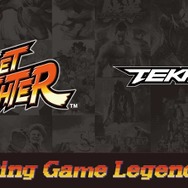 『ストリートファイター』と『鉄拳』がユニクロとコラボ！格闘ゲームレジェンズとして新旧のシリーズ作品がモチーフに