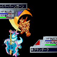 名作『ブレイブサーガ』祝25周年！「勇者シリーズ」は不滅、「ハヤバーン」からの応援コメントも到着