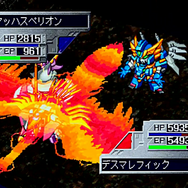 名作『ブレイブサーガ』祝25周年！「勇者シリーズ」は不滅、「ハヤバーン」からの応援コメントも到着