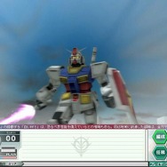 ガンダムネットワークオペレーション3