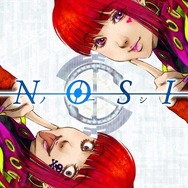 高評価シングルプレイSF人狼『グノーシア』PS/Xbox/MSストア版がリリース―PS向けパッケージ版も発売