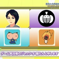 高評価シングルプレイSF人狼『グノーシア』PS/Xbox/MSストア版がリリース―PS向けパッケージ版も発売