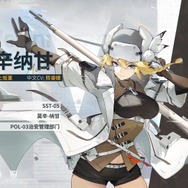 『ドルフロ2』が本国でリリース直前！ジャイ子もプレイできる“令和版『ドラえもんカート』”も同日リリースで競合に？―次なるヒット作を探せ！日本未上陸の注目ゲームアプリ3選【2023年12月16日】