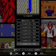 『EGGコンソール ザナドゥ PC-8801mkIISR』発売―スイッチで遊べることを喜んだ桜井政博氏が“終了認定証”披露