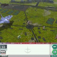 ガンダムネットワークオペレーション3