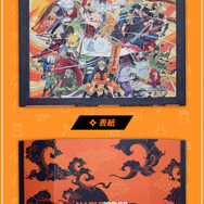 一番くじ NARUTOP99 -豪華絢爛忍絵巻-」の全ラインナップが公開
