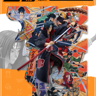 一番くじ NARUTOTOP99~豪華絢爛忍絵巻~ 一番くじ NARUTOP99 -豪華絢爛忍絵巻-｜一番くじ倶楽部｜BANDAI