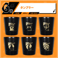 「一番くじ NARUTOP99 -豪華絢爛忍絵巻-」が発売！岸本斉史先生描き下ろしイラストを使用した豪華グッズがズラリ