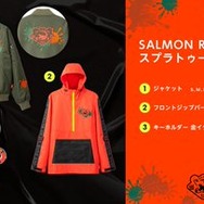 一緒にバイトやらなイカ？”『スプラトゥーン3』の「サーモンラン