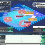 ガンダムネットワークオペレーション3