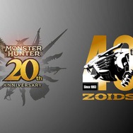 「ゾイド」と『モンスターハンター』がコラボ決定!金属生命体とモンスターの融合など、妄想が捗る