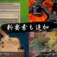 『風来のシレン6』同じダンジョンを共有できる新要素「パラレルプレイ」が面白そう！お馴染みの「風来救助」には“自分救助”も搭載