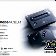 NEOGEO生誕20周年記念!ポータルサイト「NEOGEO MUSEUM」オープン