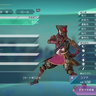 8年ぶりの「サガ」完全新作『サガ エメラルド ビヨンド』主人公の物語やバトルシステムの一部を紹介する最新情報公開!