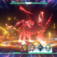 8年ぶりの「サガ」完全新作『サガ エメラルド ビヨンド』主人公の物語やバトルシステムの一部を紹介する最新情報公開!