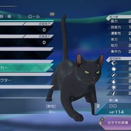 8年ぶりの「サガ」完全新作『サガ エメラルド ビヨンド』主人公の物語やバトルシステムの一部を紹介する最新情報公開!