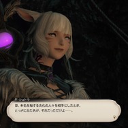 『FF14』の「暁の血盟」を語りたい！『暁月のフィナーレ』までのメンバー別ベストシーンを、独断でピックアップ