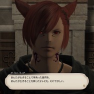 『FF14』の「暁の血盟」を語りたい！『暁月のフィナーレ』までのメンバー別ベストシーンを、独断でピックアップ