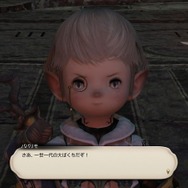 『FF14』の「暁の血盟」を語りたい！『暁月のフィナーレ』までのメンバー別ベストシーンを、独断でピックアップ