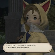 『FF14』の「暁の血盟」を語りたい！『暁月のフィナーレ』までのメンバー別ベストシーンを、独断でピックアップ