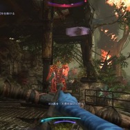 【特集】『アバター：フロンティア・オブ・パンドラ』プレイレポート。ルーツを絶たれたナヴィは伝承を取り戻せるのか？映画に繋がるパンドラの世界が目の前に