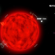 スイッチ版発売記念！ 傑作宇宙探索ADV『Outer Wilds』の魅力を改めて伝えたい