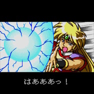 名作RPGシリーズ復刻『コズミック・ファンタジーCOLLECTION 2』プレイレポ―魅力的なビジュアルシーン満載！やりごたえのあるRPGがしっかり楽しめる