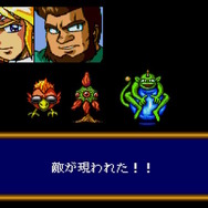 名作RPGシリーズ復刻『コズミック・ファンタジーCOLLECTION 2』プレイレポ―魅力的なビジュアルシーン満載！やりごたえのあるRPGがしっかり楽しめる