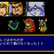 名作RPGシリーズ復刻『コズミック・ファンタジーCOLLECTION 2』プレイレポ―魅力的なビジュアルシーン満載！やりごたえのあるRPGがしっかり楽しめる