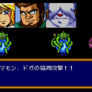 名作RPGシリーズ復刻『コズミック・ファンタジーCOLLECTION 2』プレイレポ―魅力的なビジュアルシーン満載！やりごたえのあるRPGがしっかり楽しめる