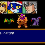 名作RPGシリーズ復刻『コズミック・ファンタジーCOLLECTION 2』プレイレポ―魅力的なビジュアルシーン満載！やりごたえのあるRPGがしっかり楽しめる