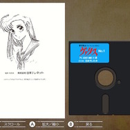 「ヴァリス」シリーズ詰め合わせ『夢幻戦士ヴァリスCOLLECTION III』プレイレポ―幅広い年代に感じるゲームの進化！難しいゲームもサポート機能で遊びやすい