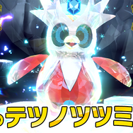 ※画像は公式Xより引用。