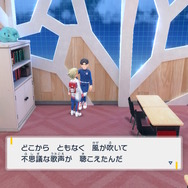 『ポケモンSV ゼロの秘宝』幻のポケモン「メロエッタ」をゲットできる“隠し技”が発見！その出現方法を紹介