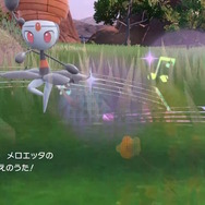 『ポケモンSV ゼロの秘宝』幻のポケモン「メロエッタ」をゲットできる“隠し技”が発見！その出現方法を紹介