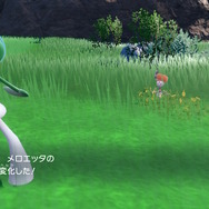 『ポケモンSV ゼロの秘宝』幻のポケモン「メロエッタ」をゲットできる“隠し技”が発見！その出現方法を紹介