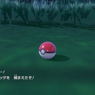 『ポケモンSV ゼロの秘宝』幻のポケモン「メロエッタ」をゲットできる“隠し技”が発見！その出現方法を紹介