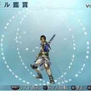 真・三國無双5 Empires