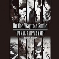 『FF7 リバース』発売前に予習を!『FF7』関連作はこれを押さえればマスト─年末年始をゲーム・映像・小説で埋め尽くせ