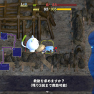 『風来のシレン6』風来救助では“必ず”モンスターハウスが出現―探索を有利にする「奥義」で他プレイヤーを救おう！