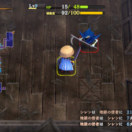 『風来のシレン6』風来救助では“必ず”モンスターハウスが出現―探索を有利にする「奥義」で他プレイヤーを救おう！