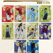 「一番くじ るろうに剣心 －明治剣客浪漫譚－」発売！「緋村剣心」「相楽左之助」フィギュアや名言デザインのポスターなど