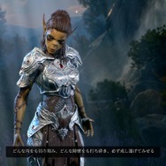 海外の大作RPG『バルダーズ・ゲート3』の“ヤバさ”を伝授。強烈な自由度とボリュームをマルチプレイでも体感できる注目作の魅力とは