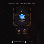 海外の大作RPG『バルダーズ・ゲート3』の“ヤバさ”を伝授。強烈な自由度とボリュームをマルチプレイでも体感できる注目作の魅力とは