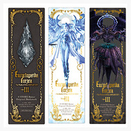 Encyclopaedia Eorzea ~The World of FINAL FANTASY XIV (0